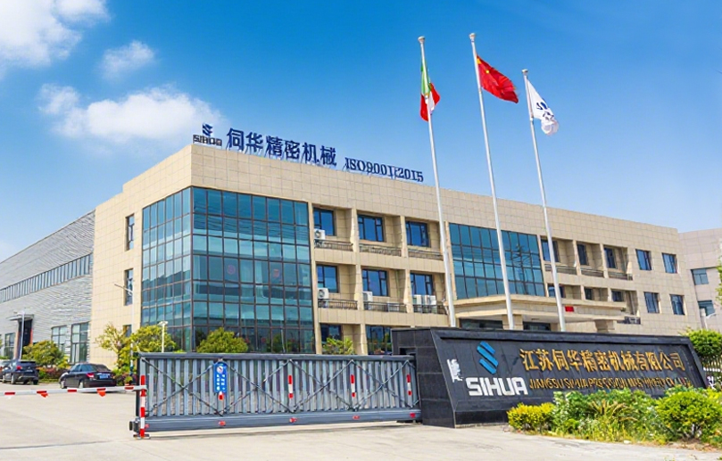shanghai sihua machinery co.,ltd.