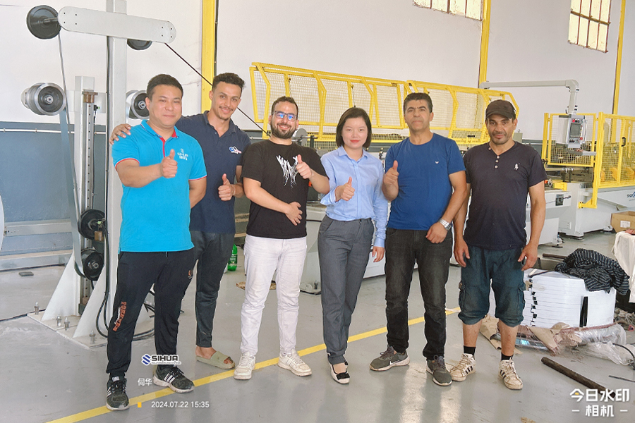 The machine will be installed on July 21, 2024