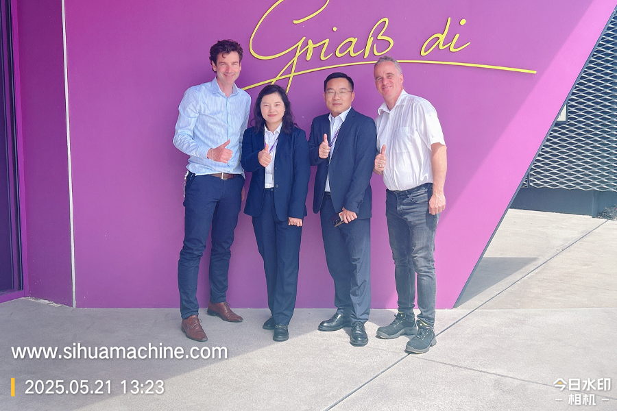 On May 21, 2025, Wei Ze met with the Si Hua group